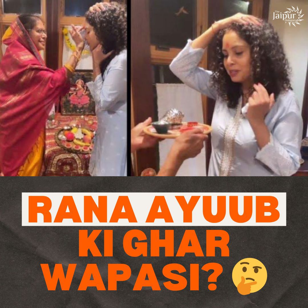 Kya Lagta hai?